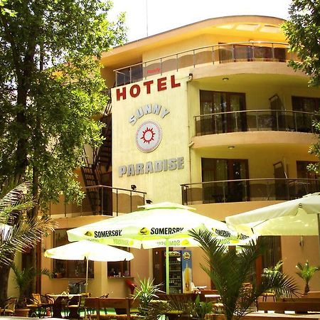 Sunny Paradise Family Hotel Kiten  Luaran gambar